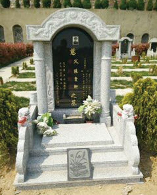 HM-CT1209德信（中国）设计