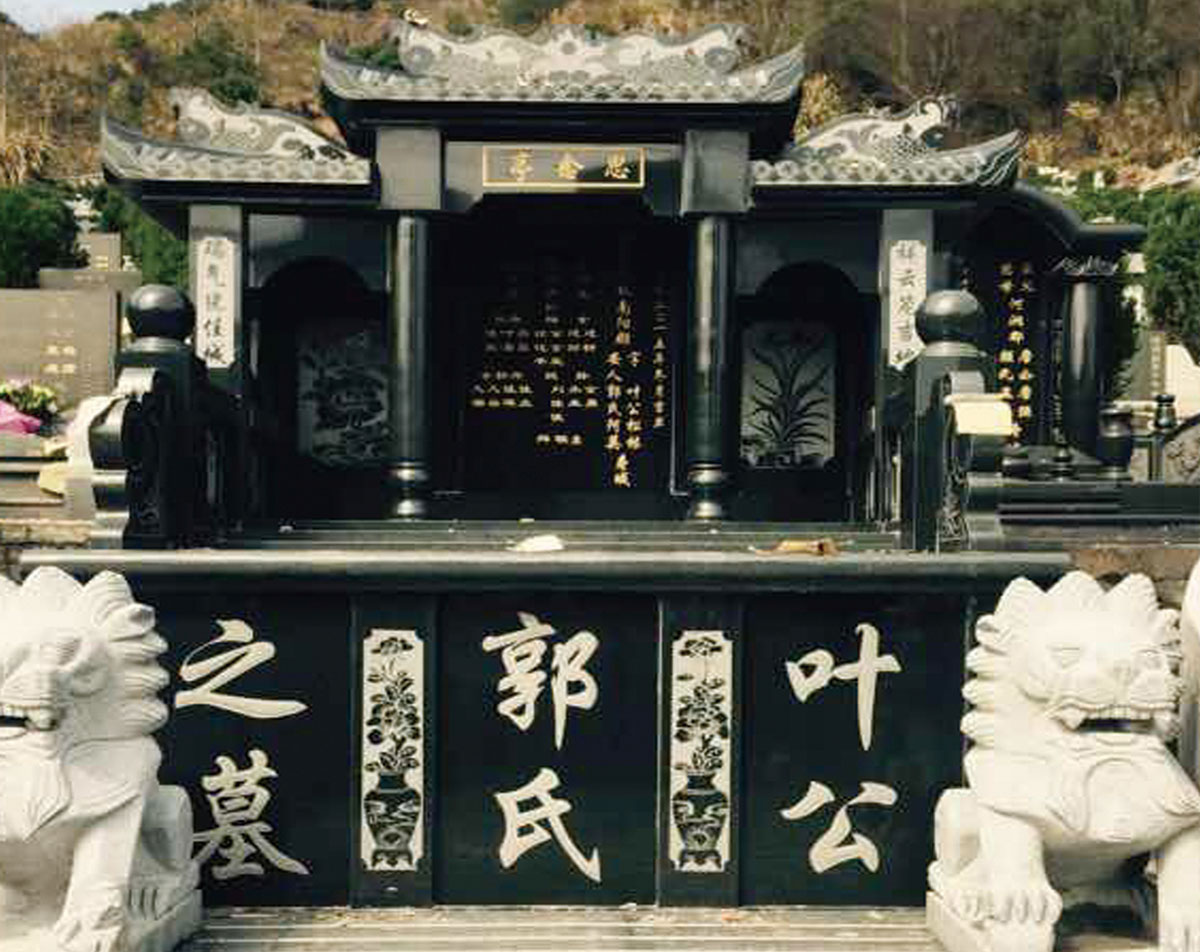 德信（中国）定做